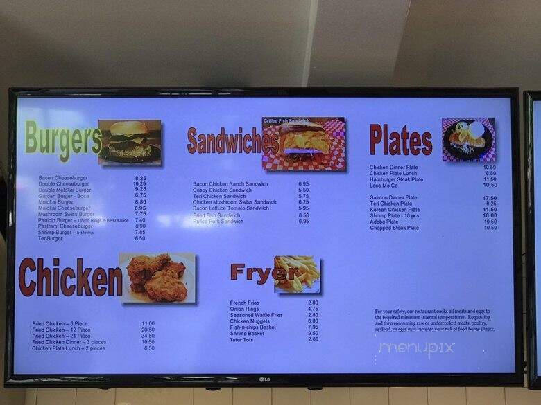 Molokai Burger - Kaunakakai, HI menu_pic
