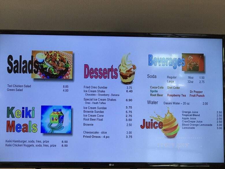 Molokai Burger - Kaunakakai, HI menu_pic