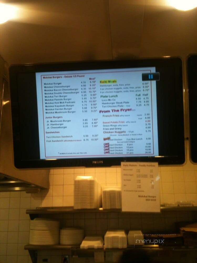 Molokai Burger - Kaunakakai, HI menu_pic