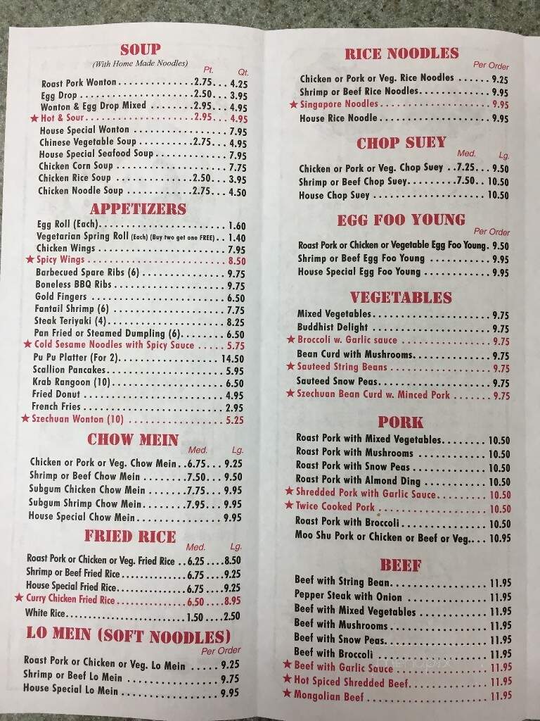Panda Pavillion Restaurant - Naples, FL menu_pic