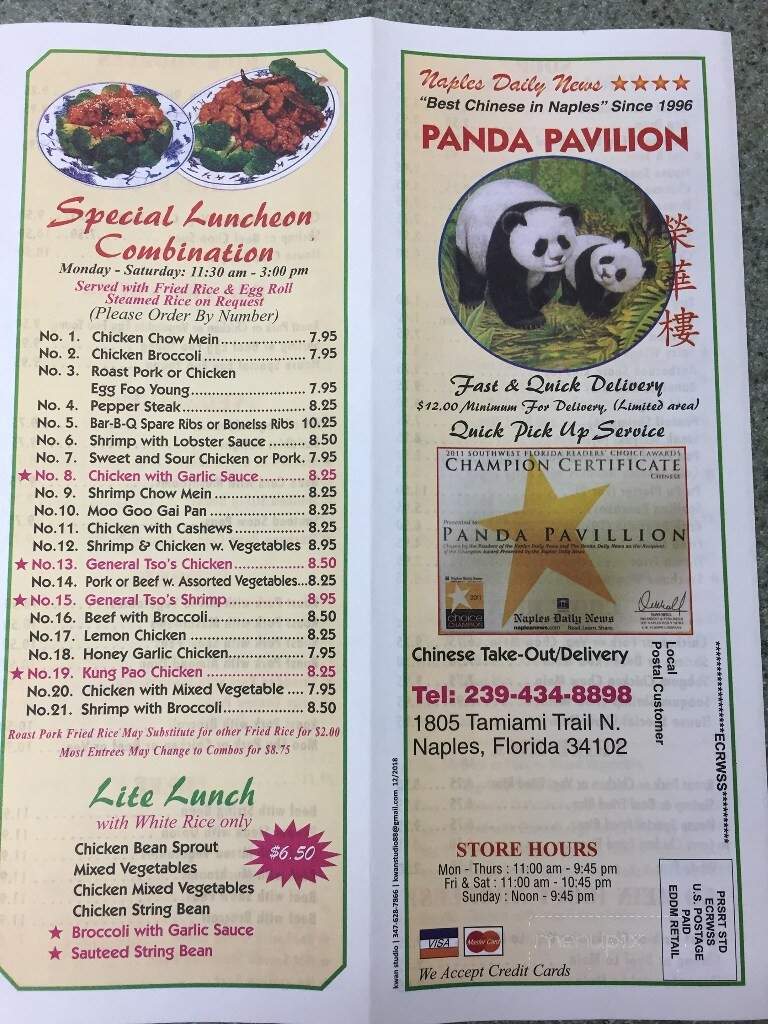 Panda Pavillion Restaurant - Naples, FL