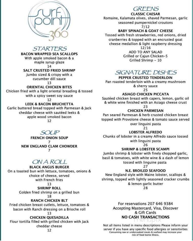 Anchorage By The Sea - Ogunquit, ME menu_pic