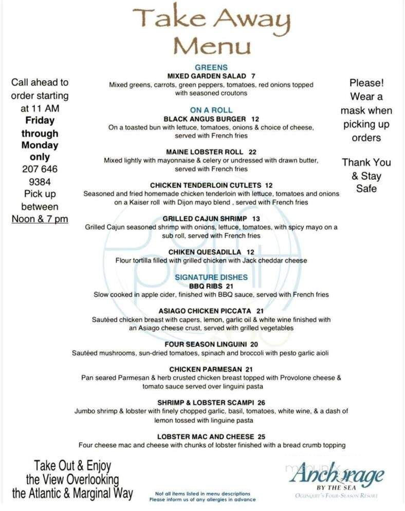 Anchorage By The Sea - Ogunquit, ME menu_pic