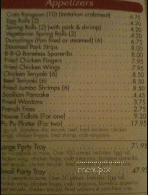 China Villa Restaurant - Westbrook, ME menu_pic