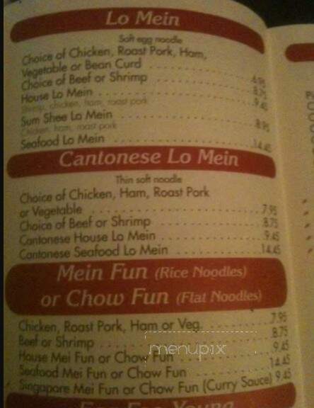 China Villa Restaurant - Westbrook, ME menu_pic