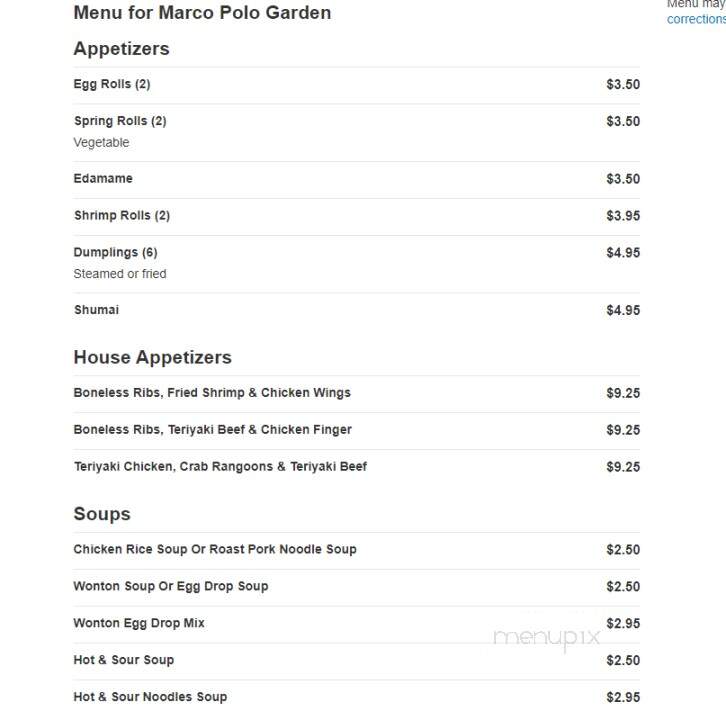 Marco Polo Garden - Keene, NH menu_pic