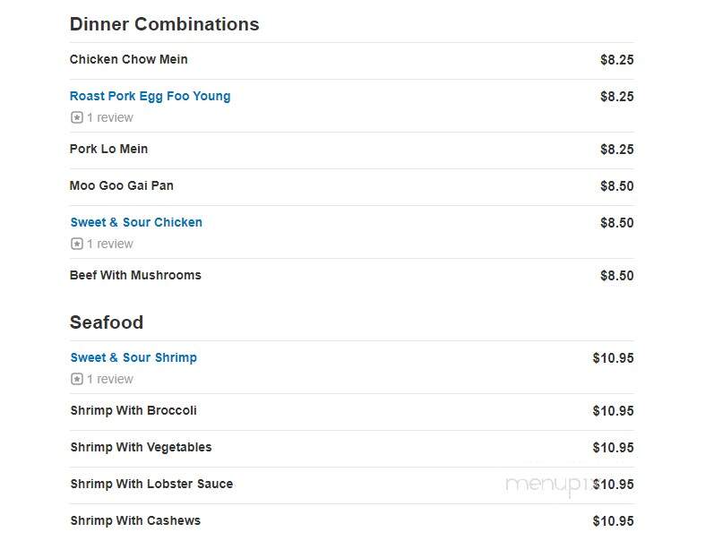 Marco Polo Garden - Keene, NH menu_pic