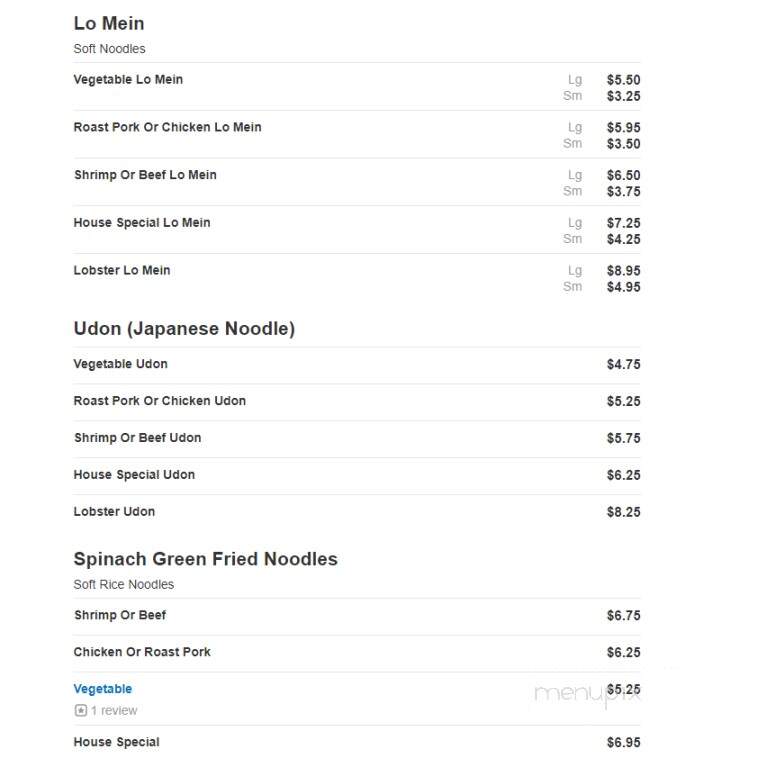 Quality Chef Chinese Restaurant - Bronx, NY menu_pic