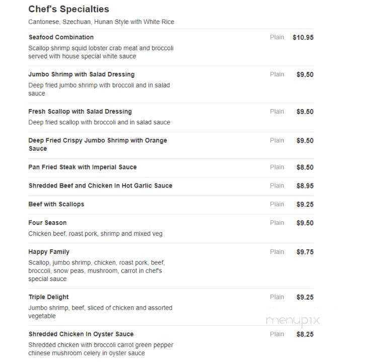 Quality Chef Chinese Restaurant - Bronx, NY menu_pic