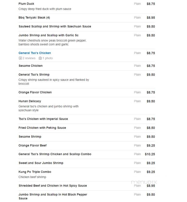 Quality Chef Chinese Restaurant - Bronx, NY menu_pic