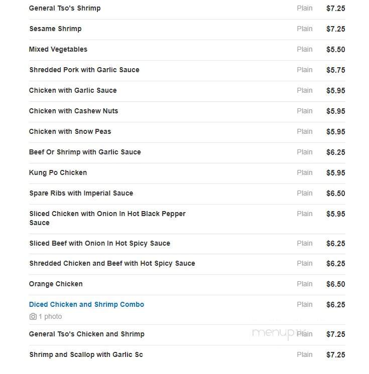 Quality Chef Chinese Restaurant - Bronx, NY menu_pic