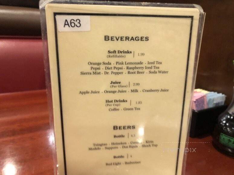 Four Seasons Buffet - Cerritos, CA