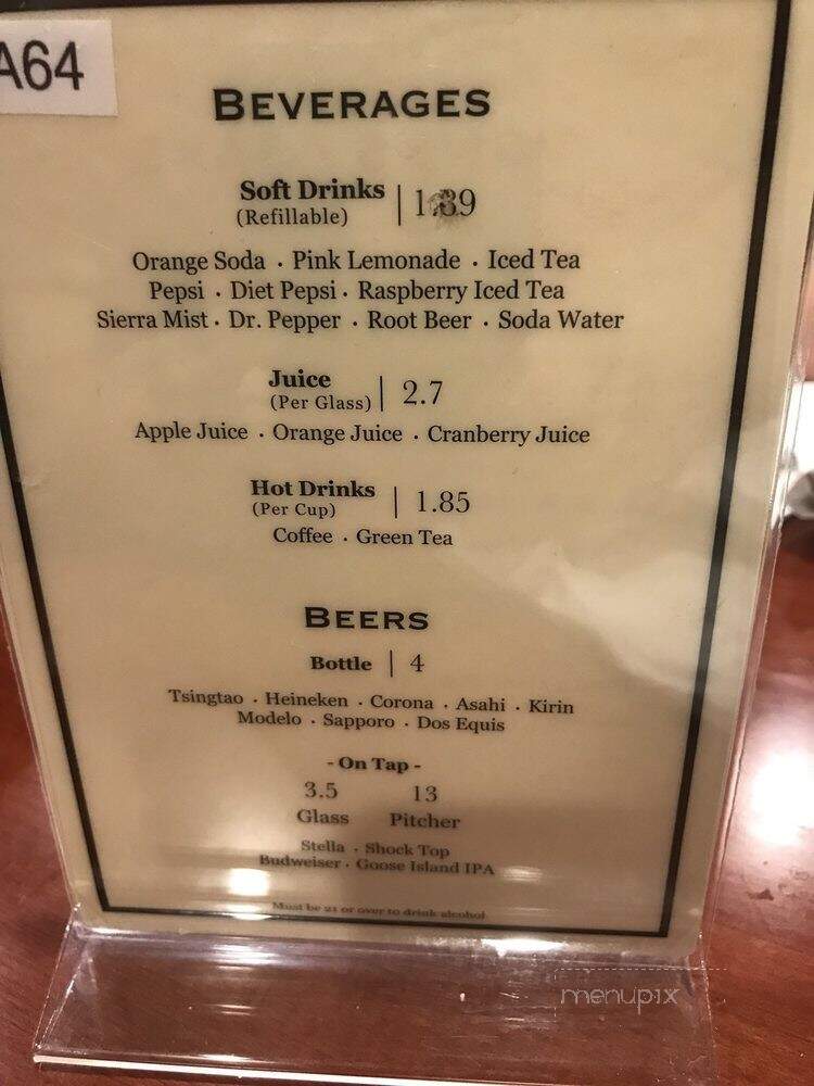 Four Seasons Buffet - Cerritos, CA