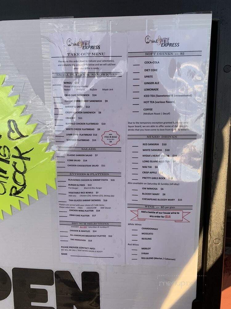 Grind and Wine - Randallstown, MD menu_pic