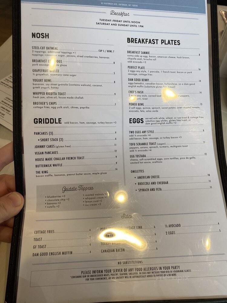 Jay Street Cafe - Katonah, NY menu_pic