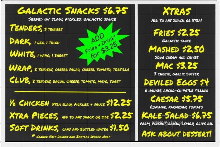 Galactic Fried Chicken - Dayton, KY menu_pic