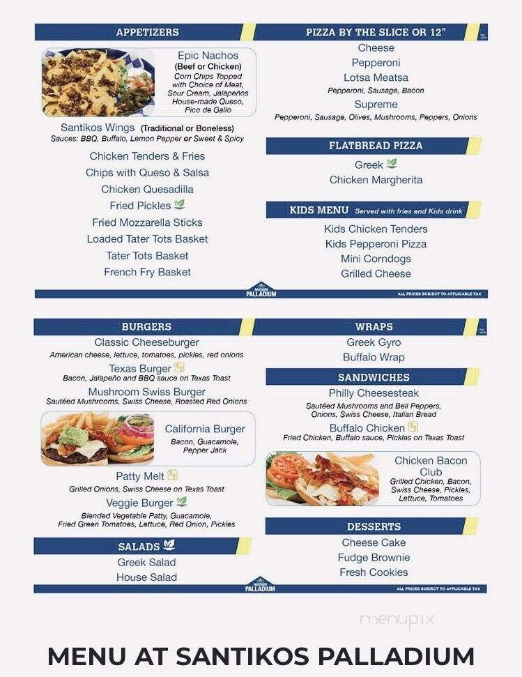 Palladium - San Antonio, TX menu_pic