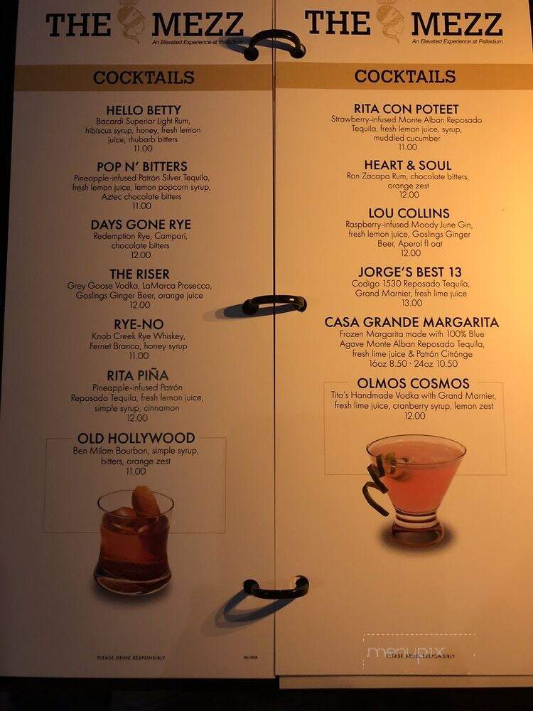 Palladium - San Antonio, TX menu_pic