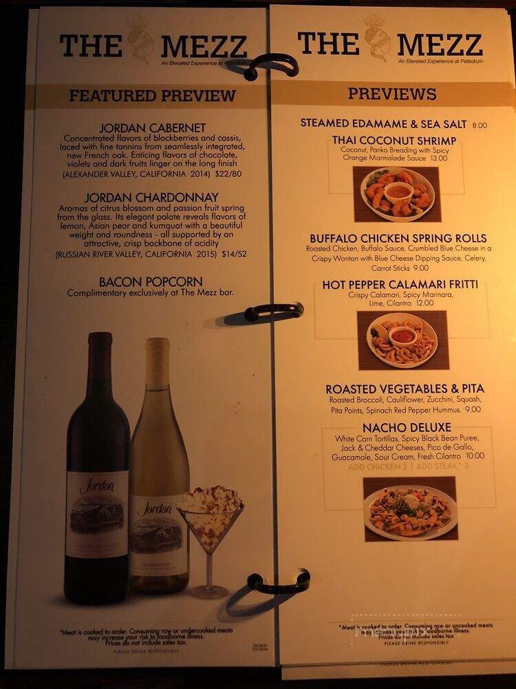 Palladium - San Antonio, TX menu_pic