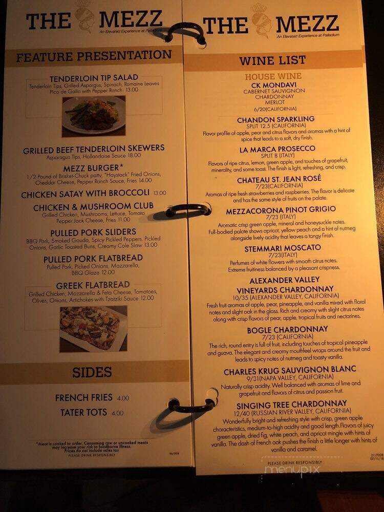 Palladium - San Antonio, TX menu_pic