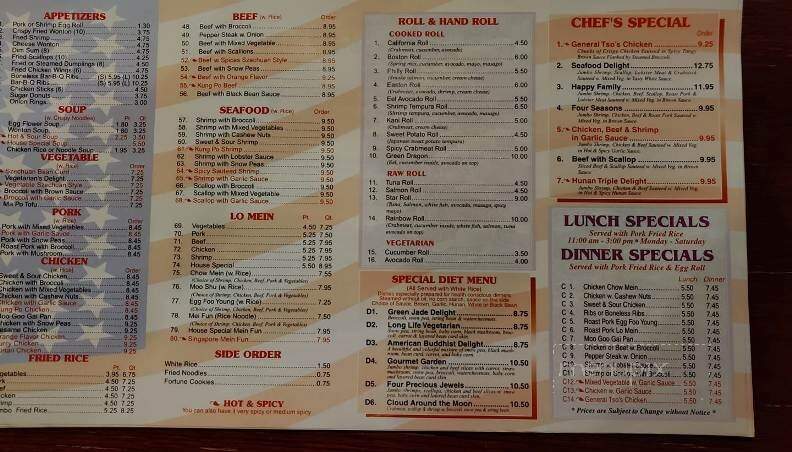 Fortune Buffet - Sayre, PA menu_pic