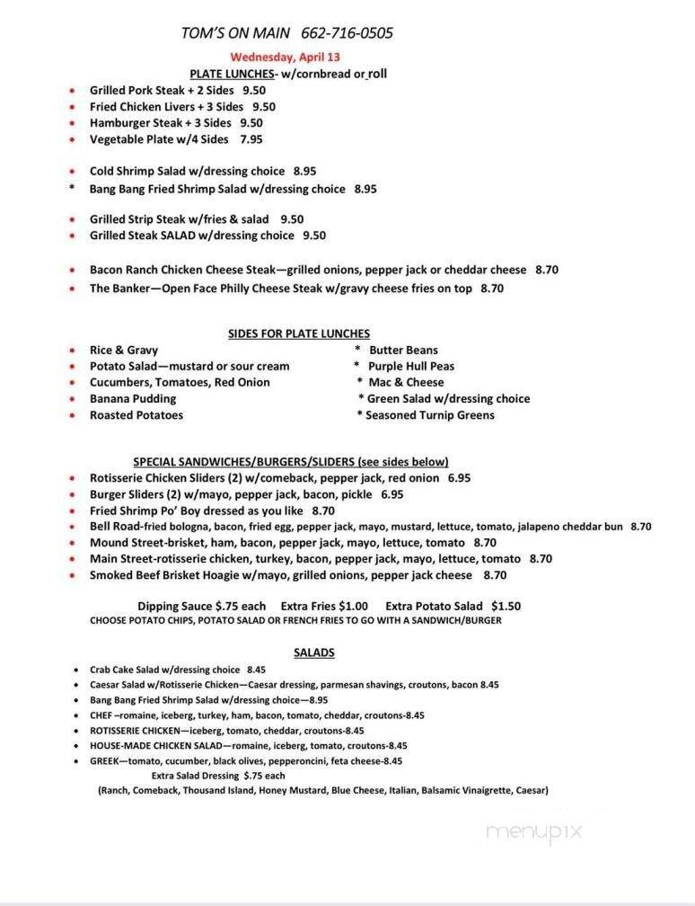 Toms on Main - Yazoo City, MS menu_pic