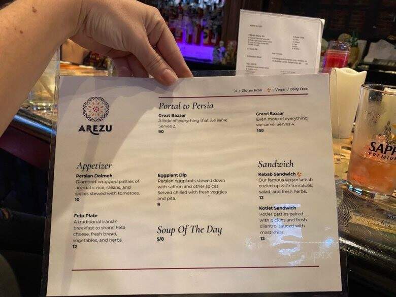 Double Happiness - Columbus, OH menu_pic