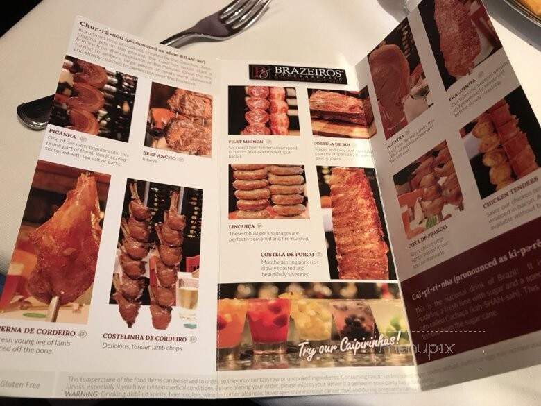 Brazeiros Brazilian Steakhouse - Louisville, KY