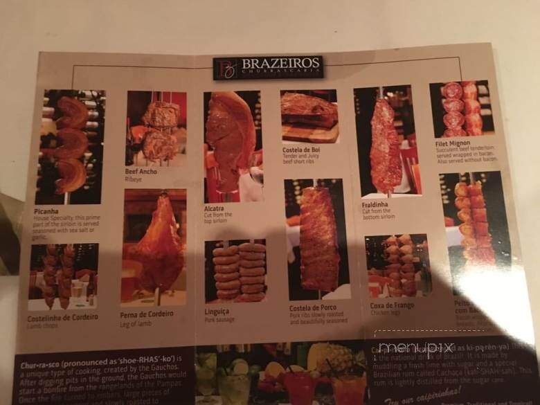Brazeiros Brazilian Steakhouse - Louisville, KY menu_pic