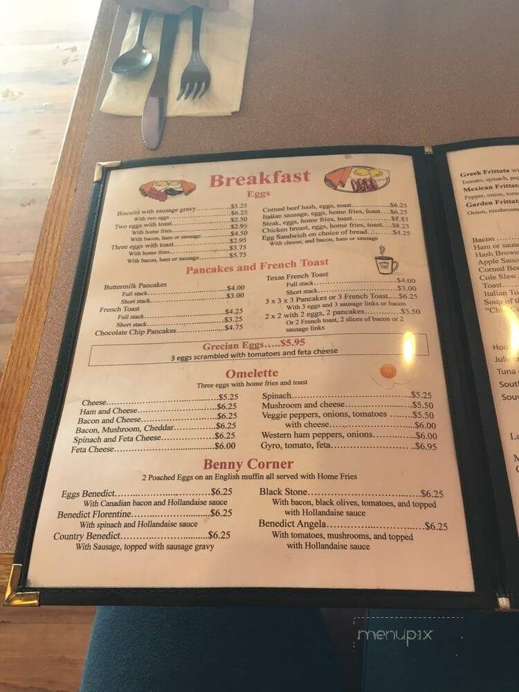 Sam's Diner - Rochester, NY menu_pic