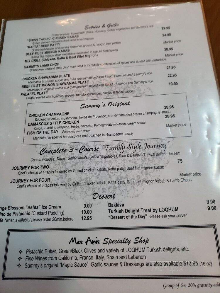 Mes Amis Restaurant - Chino Hills, CA menu_pic