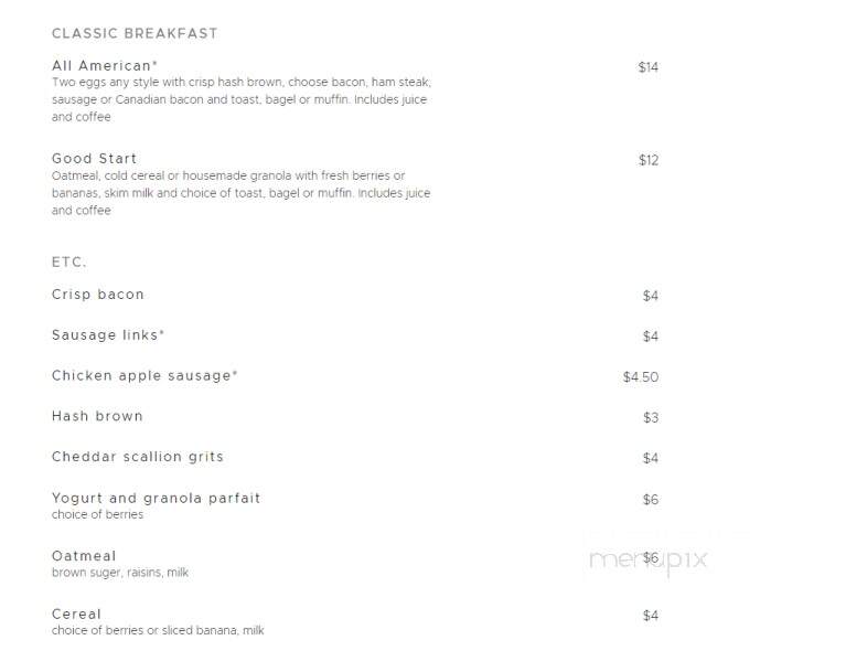 Ellipse Restaurant - Falls Church, VA menu_pic
