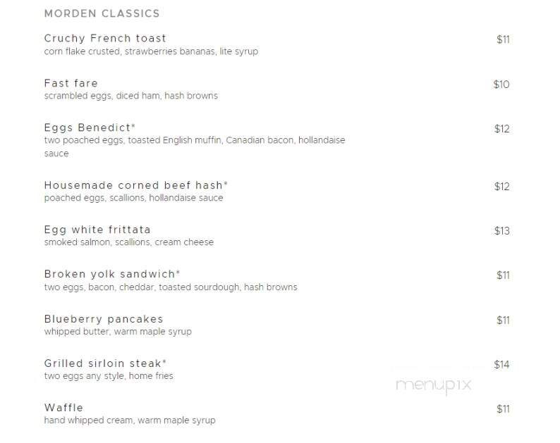 Ellipse Restaurant - Falls Church, VA menu_pic