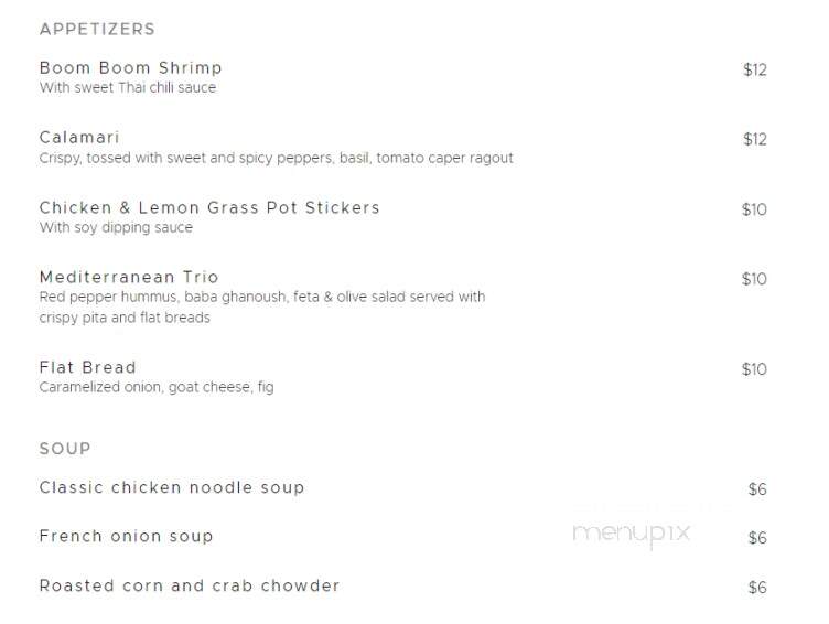 Ellipse Restaurant - Falls Church, VA menu_pic