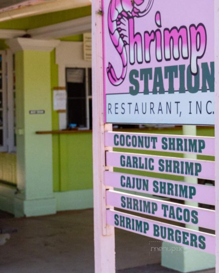 Shrimp Station - Waimea, HI