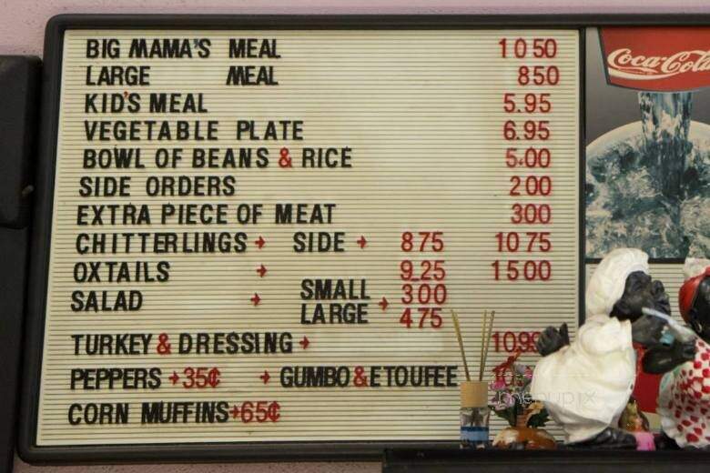 Yo Mama's Soul Food - Houston, TX
