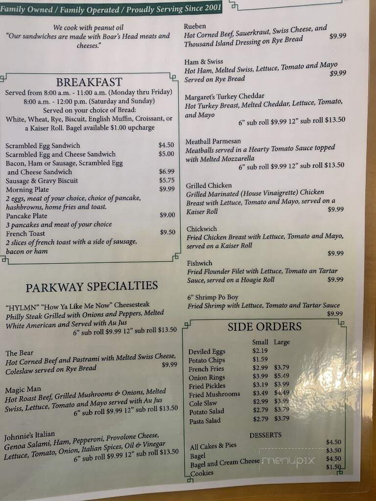 Parkway Grille - Fernandina Beach, FL menu_pic
