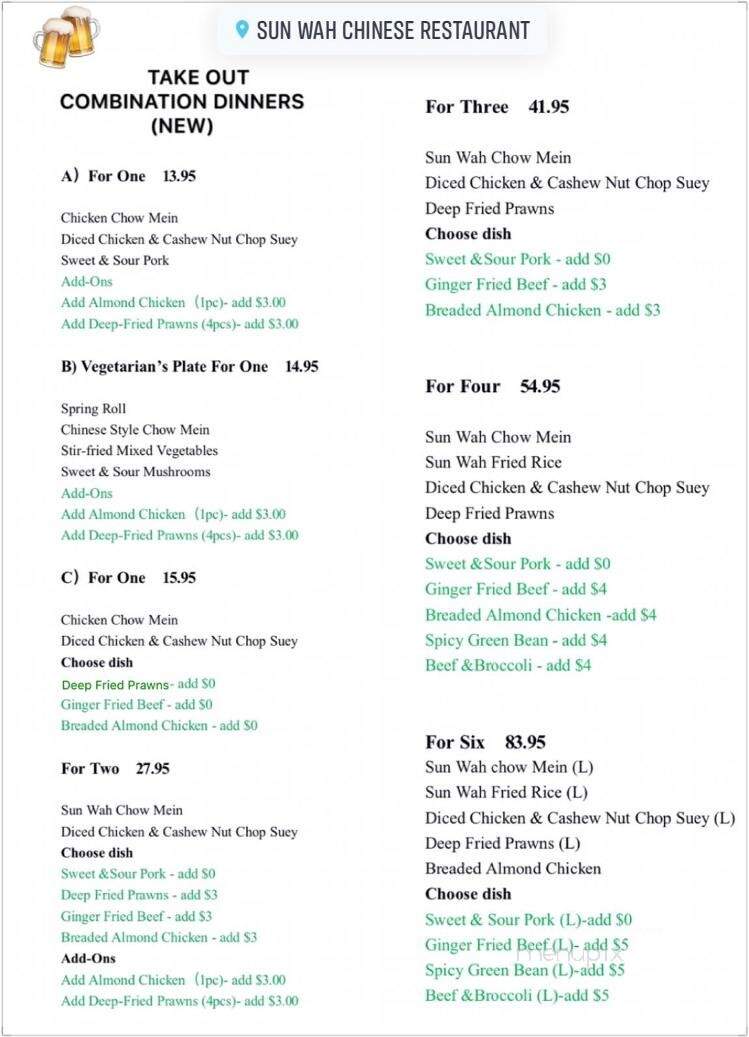 Sun Wah Chinese Restaurant - Victoria, BC menu_pic