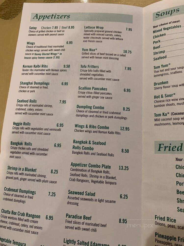 Chatta Box - Bridgewater, MA menu_pic