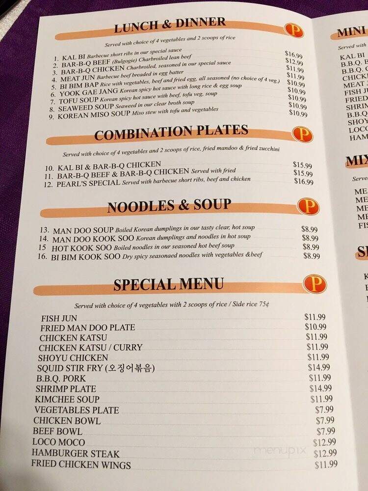 Pearl's Korean BBQ - Kahului, HI menu_pic