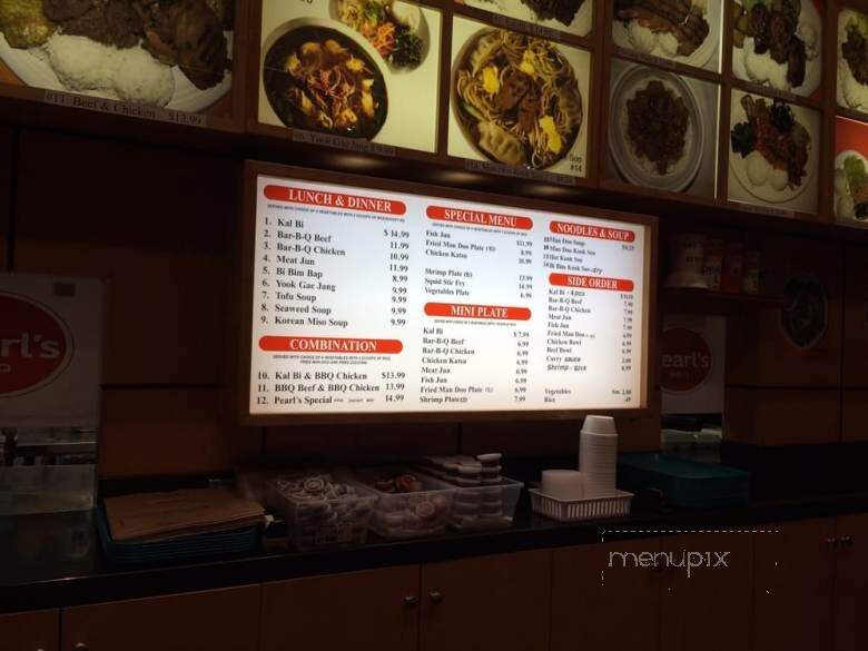 Pearl's Korean BBQ - Kahului, HI menu_pic