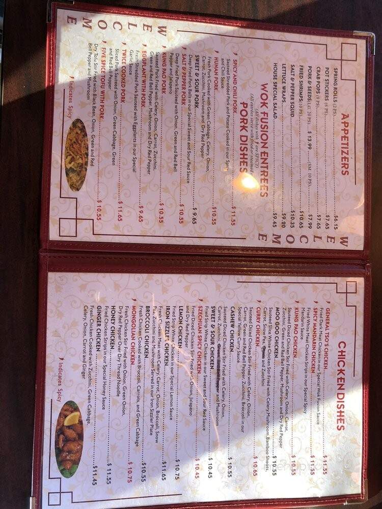 Wok Fusion - Meridian, ID menu_pic