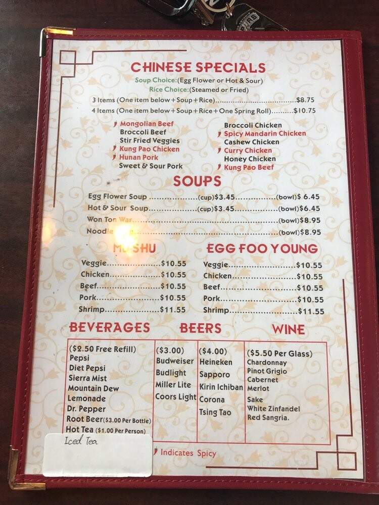 Wok Fusion - Meridian, ID menu_pic