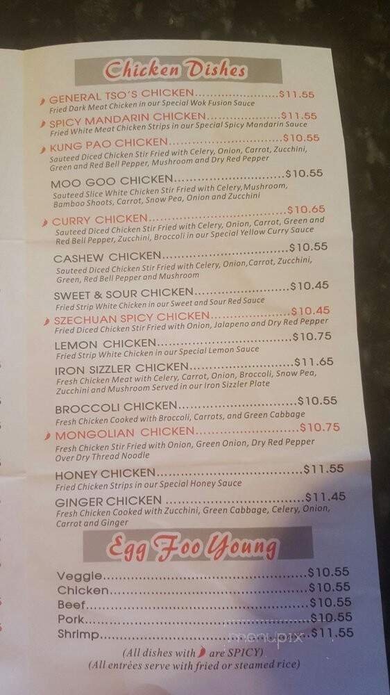 Wok Fusion - Meridian, ID menu_pic