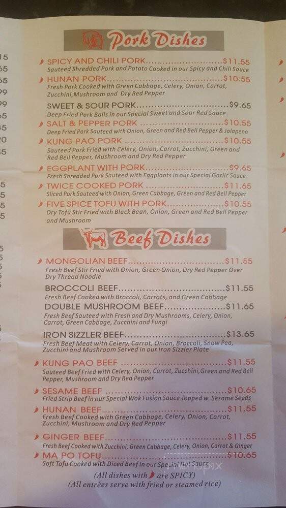 Wok Fusion - Meridian, ID menu_pic