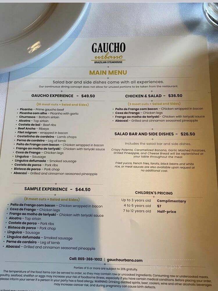 Gaucho Urbano Brazilian Steakhouse - Pigeon Forge, TN menu_pic