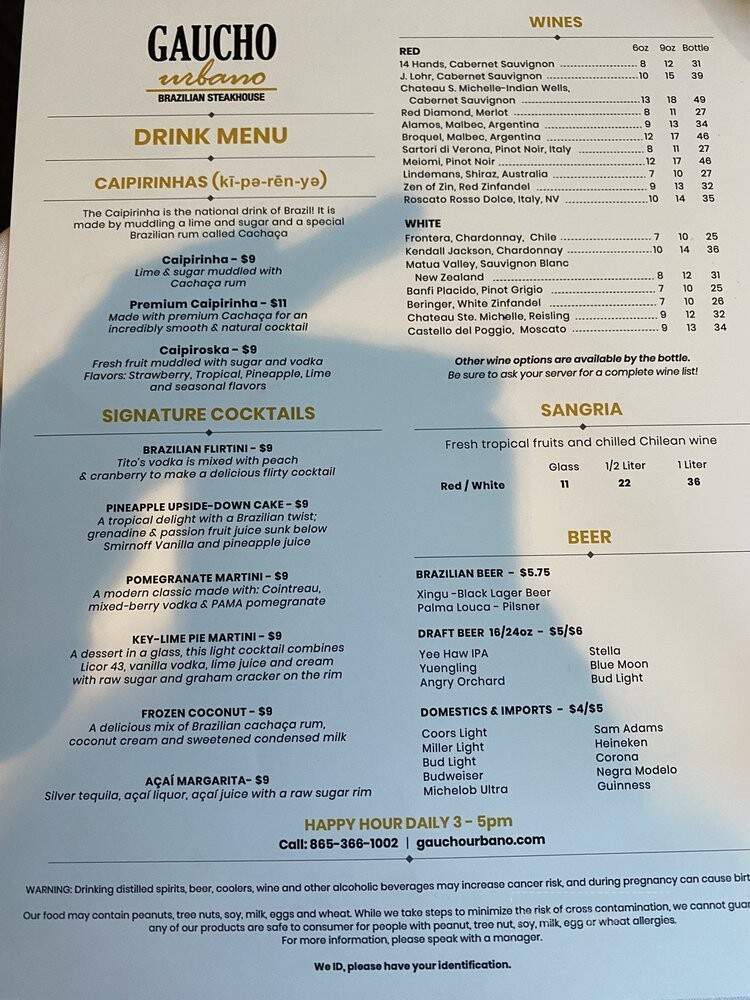 Gaucho Urbano Brazilian Steakhouse - Pigeon Forge, TN menu_pic