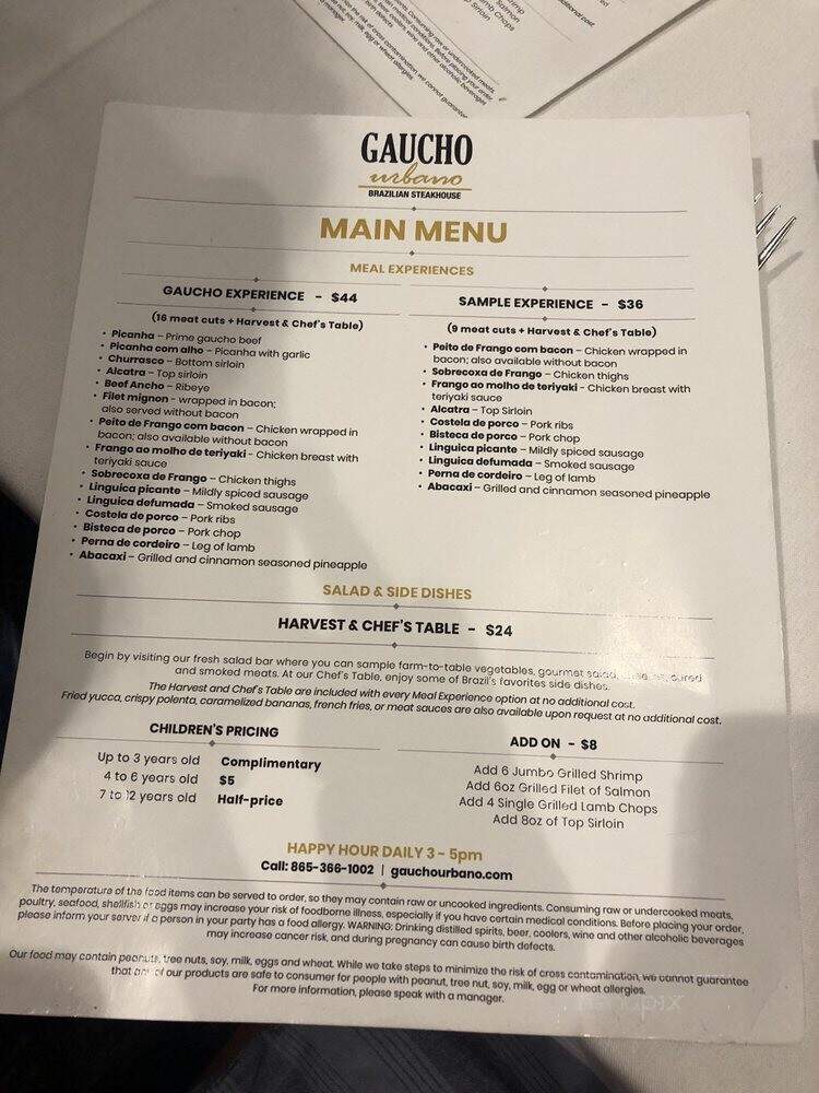 Gaucho Urbano Brazilian Steakhouse - Pigeon Forge, TN menu_pic