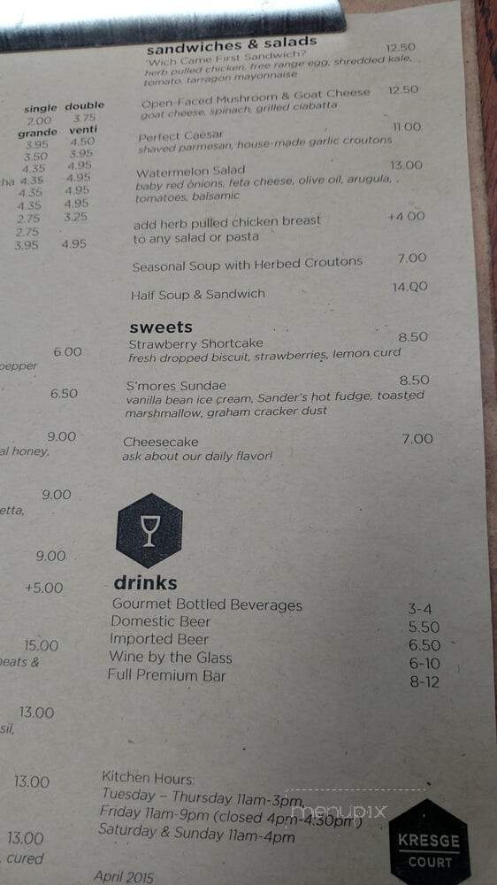 Kresge Court and cafedia - Detroit, MI menu_pic