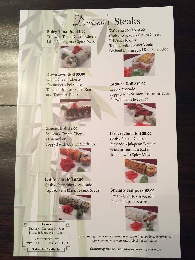Davidson's Steaks - Sanford, NC menu_pic